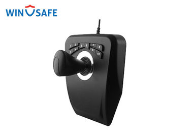 Multi-Function IP Camera PTZ Controller With 10 Programmable Control Button