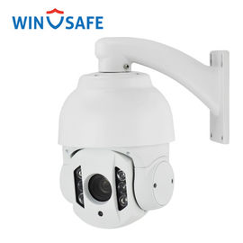 High Resolution External IP PTZ Camera 360°Endless Pan Range Built In RJ45 port