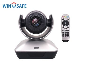 Sony 5MP Sensor Wide FOV 82.5° 1080P PTZ Conference Room Video Camera Visca Supported