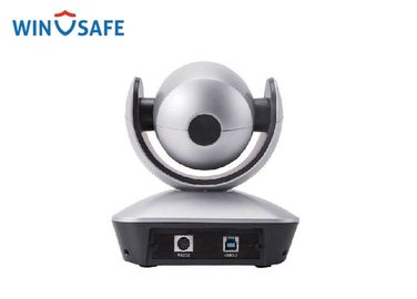 5MP Resolution USB Video Conference Camera 10X Optical Zoom 1080P Full HD 0.1 Lux